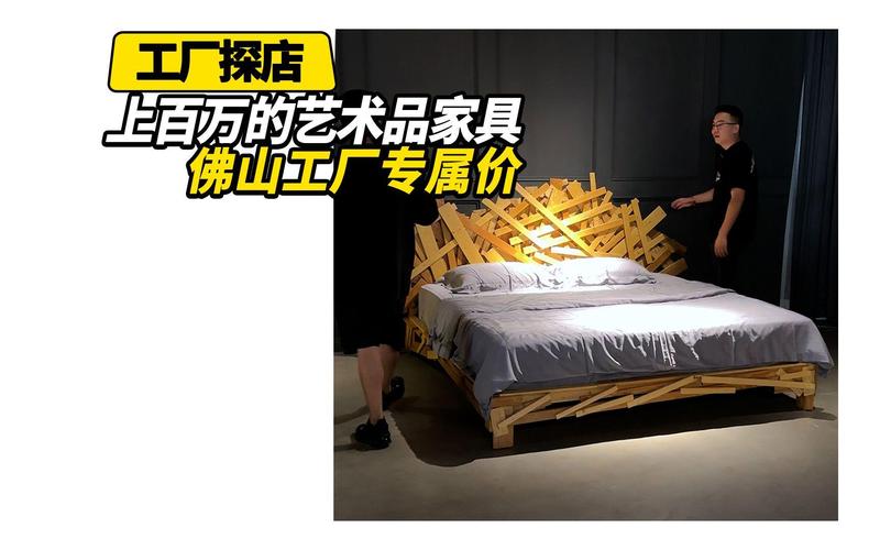 走进奢侈品家具工厂 那些未曾见过的隐秘造物