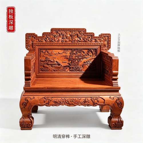 实木家具十大品牌排行榜揭晓 这10款环保耐用，打造品质家居生活