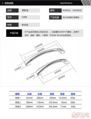 S308锌合金实心拉手 现代简约家具的点睛之笔，深圳厂家直供